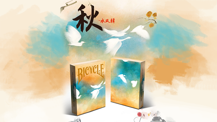 (image for) Bicycle Seasons (Autumn Edition) Playing Cards