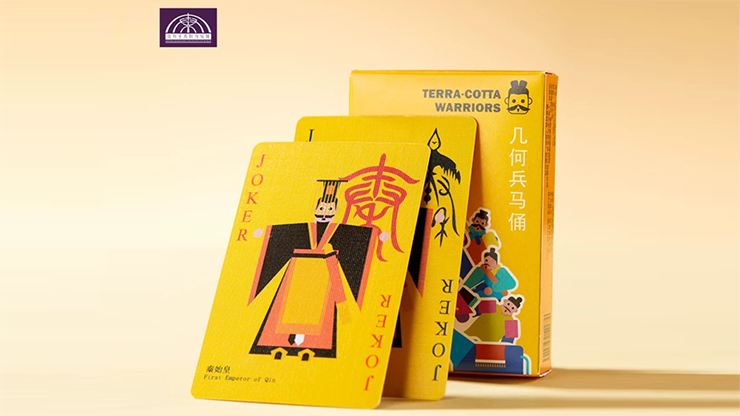 (image for) Terra-Cotta Warriors Edition Playing Cards