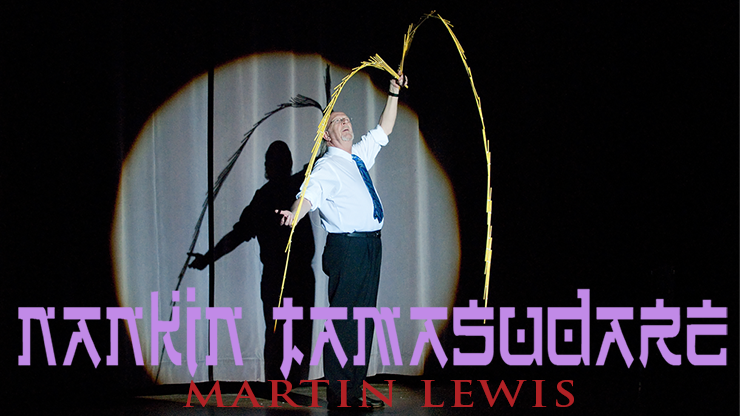 (image for) Nankin Tamasudare by Martin Lewis