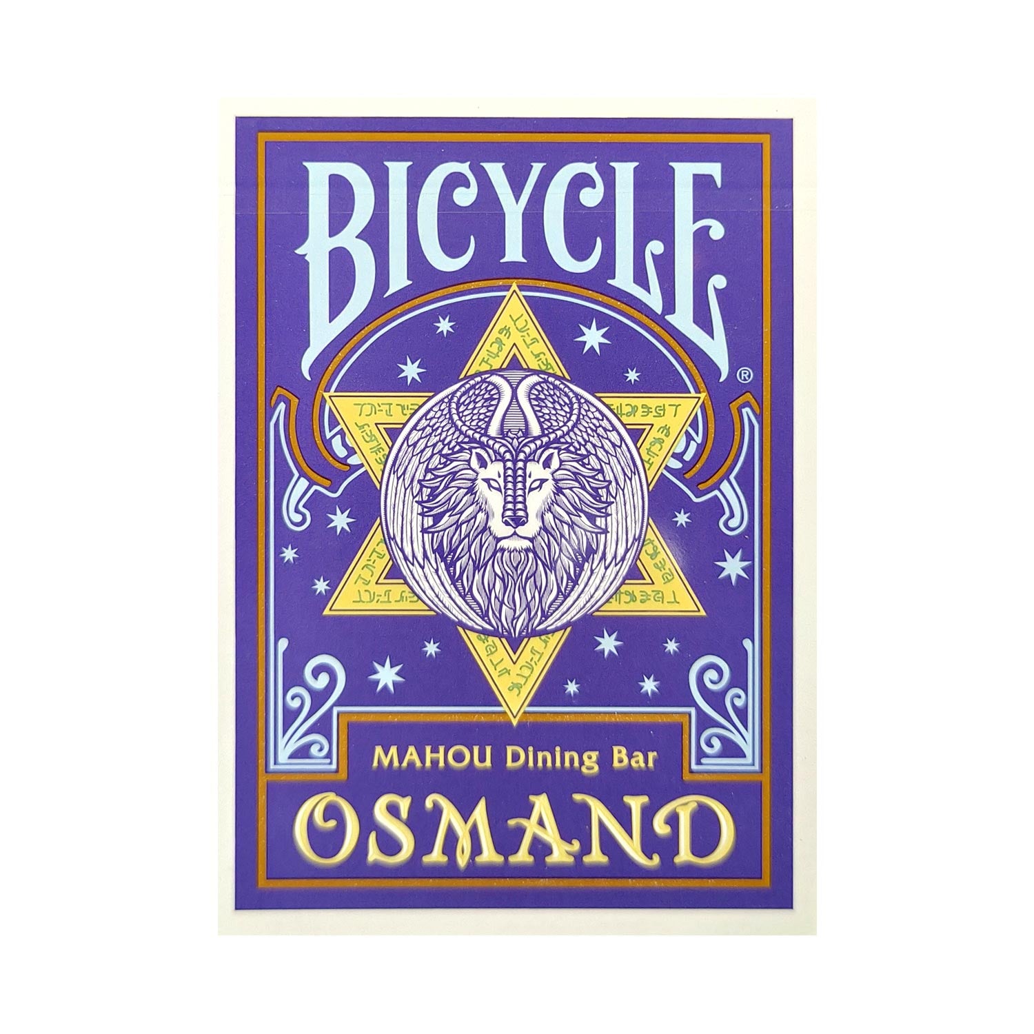 (image for) Bicycle MAHOU Dining Bar Osmand Purple Playing Cards