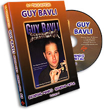 (image for) Bavli Bending A-1- #2, DVD