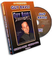 (image for) Bavli Bending A-1- #3, DVD