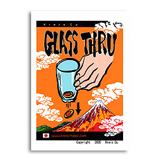 (image for) Glass Thru (With CD Explanation) by Kreis Magic - Trick