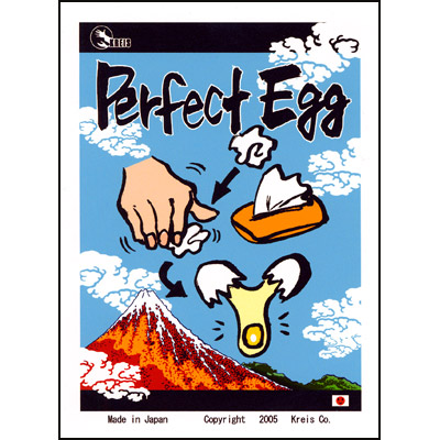 (image for) Perfect Egg by Kreis Magic - Trick