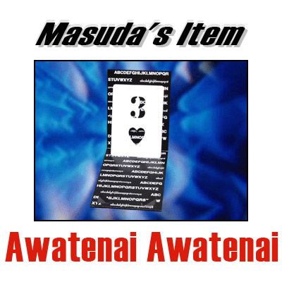 (image for) Awatenai Awatenai by Katsuya Masuda - Trick - Click Image to Close
