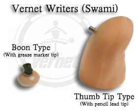 (image for) Boon Type (Pencil Lead 2 mm) - Click Image to Close