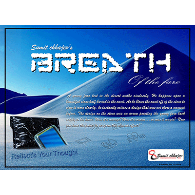 (image for) Breath (card) by Sumit Chhajer - Trick - Click Image to Close