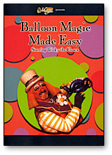 (image for) HR #1 Balloon, DVD