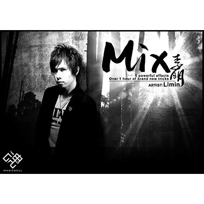 (image for) Mix by Limin and Magic Soul (Props and DVD) - DVD - Click Image to Close