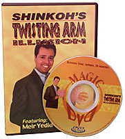 (image for) Twisting Arm Illusion Meir Yed, DVD