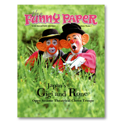 (image for) Funny Paper Magazine (Volume 7 Number 1) by SPS Publications - Book - Click Image to Close