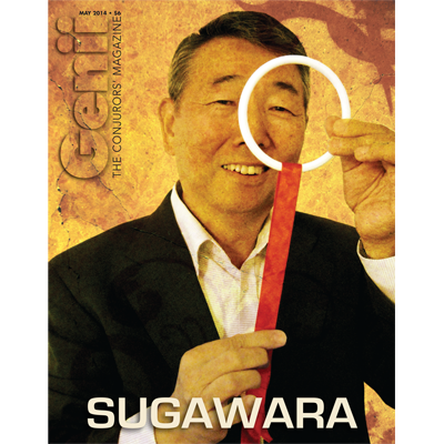 (image for) Genii Magazine "Sugawara" May 2014 - Book - Click Image to Close
