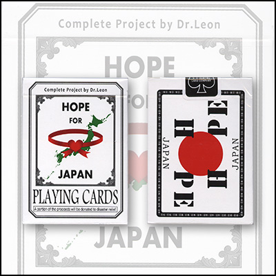 (image for) Hope Deck for Japanese Relief by US Playing Card - Click Image to Close
