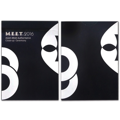 (image for) M.E.E.T. 2016 - Click Image to Close