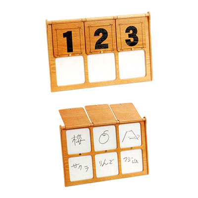 (image for) Mental Prediction Board by Mikame - Trick - Click Image to Close