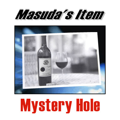 (image for) Mystery Hole by Katsuya Masuda - Trick - Click Image to Close