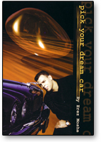 (image for) Pick Your Dream Car trick Moshe