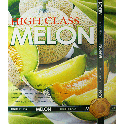 (image for) Production Melon From Box Set - Trick - Click Image to Close