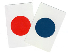 (image for) Dots Incredible Royal