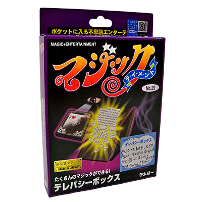 (image for) Card Case (T-40) by Tenyo Magic - Trick - Click Image to Close