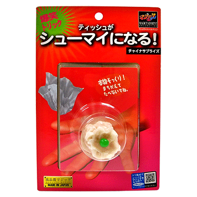 (image for) China Surprise (T-242) by Tenyo Magic - Trick - Click Image to Close
