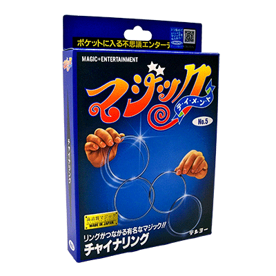 (image for) Chinese Linking Rings (T-70) by Tenyo Magic - Trick - Click Image to Close