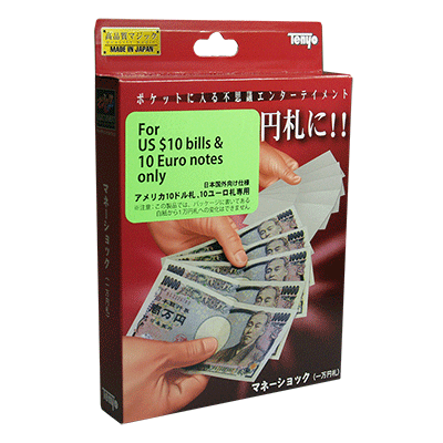 (image for) Money Shock by Tenyo Magic - Trick - Click Image to Close
