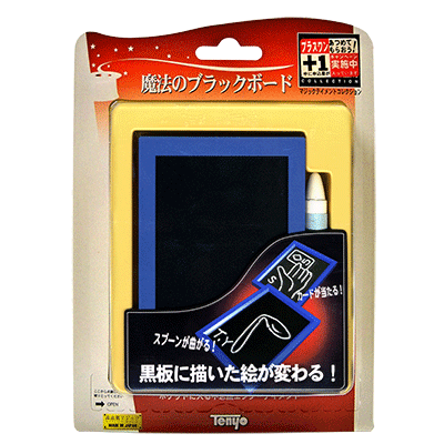 (image for) Mystic Blackboard (T-225) by Tenyo Magic - Trick