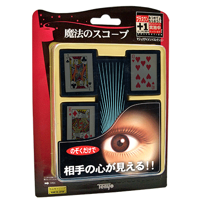 (image for) Mystic Scope (T-230) by Tenyo Magic - Trick - Click Image to Close
