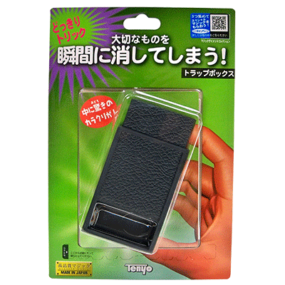(image for) Trap Box (T-246) by Tenyo Magic - Trick - Click Image to Close