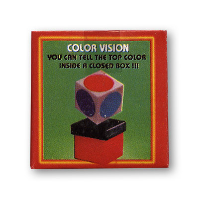 (image for) Color Vision by Uday - Trick